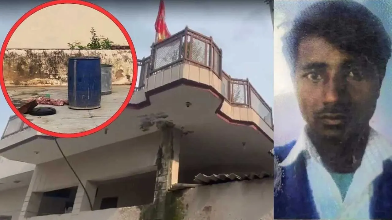 વાદળી ડ્રમમાં પતિને નાખી પીગળાવવા માટે નાખ્યું મીઠું અને ઉપર પથ્થર મુક્યો... પત્ની-મકાનમાલિકનો પુત્ર ફરાર!